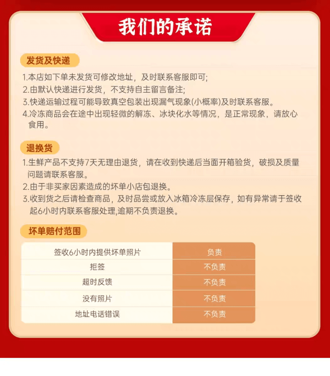 图片[12]-『正宗古法』客家正宗古法盐焗鸡高端定制散整只食材真空熟食-轩辕绘境