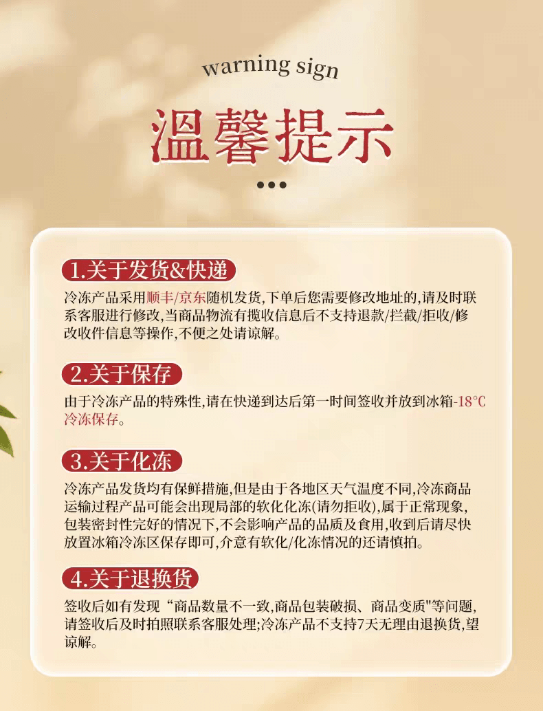 图片[13]-『正宗古法』客家正宗古法盐焗鸡高端定制散整只食材真空熟食-轩辕绘境